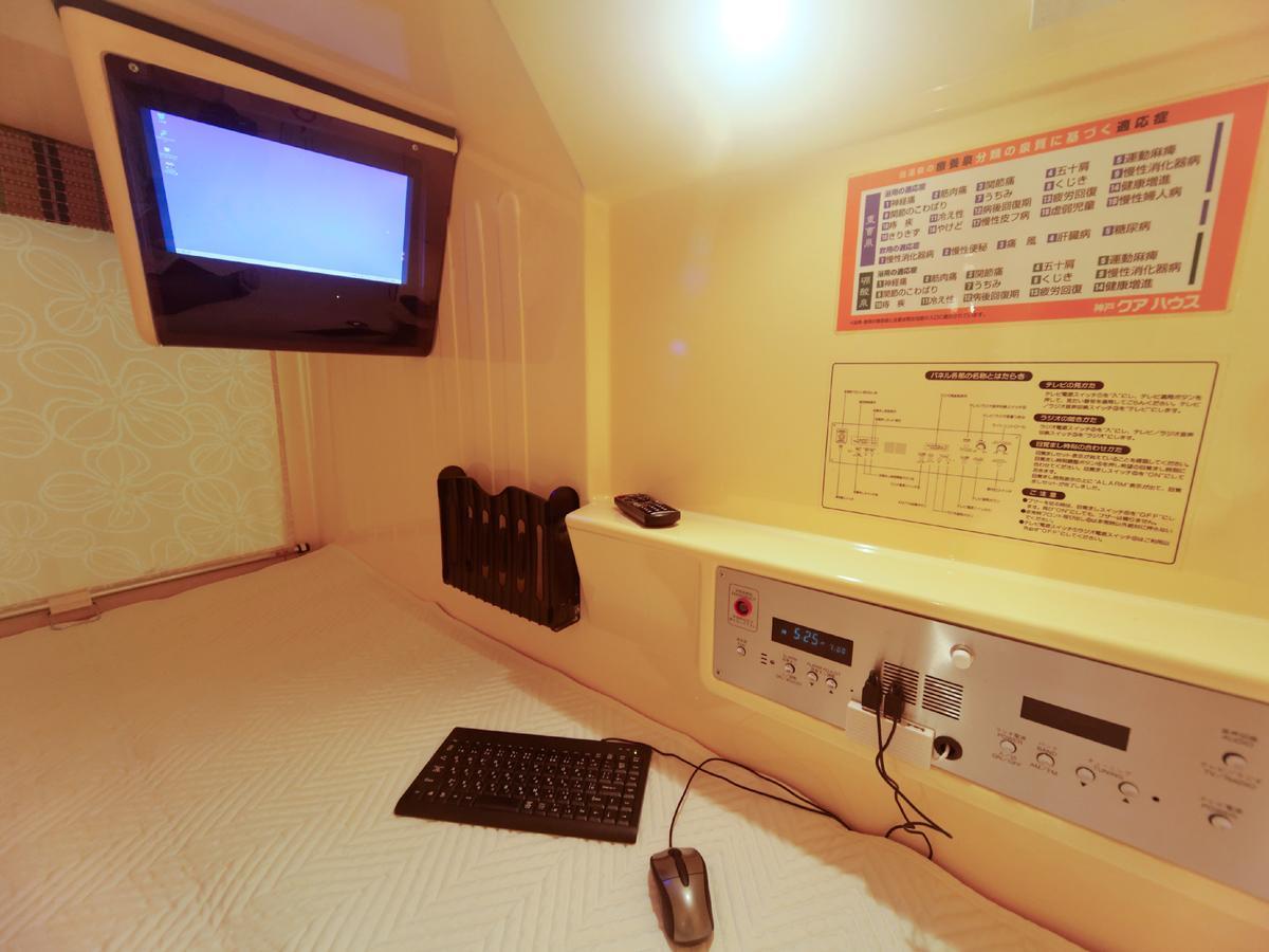 Hotel Kobe Kua House Esterno foto