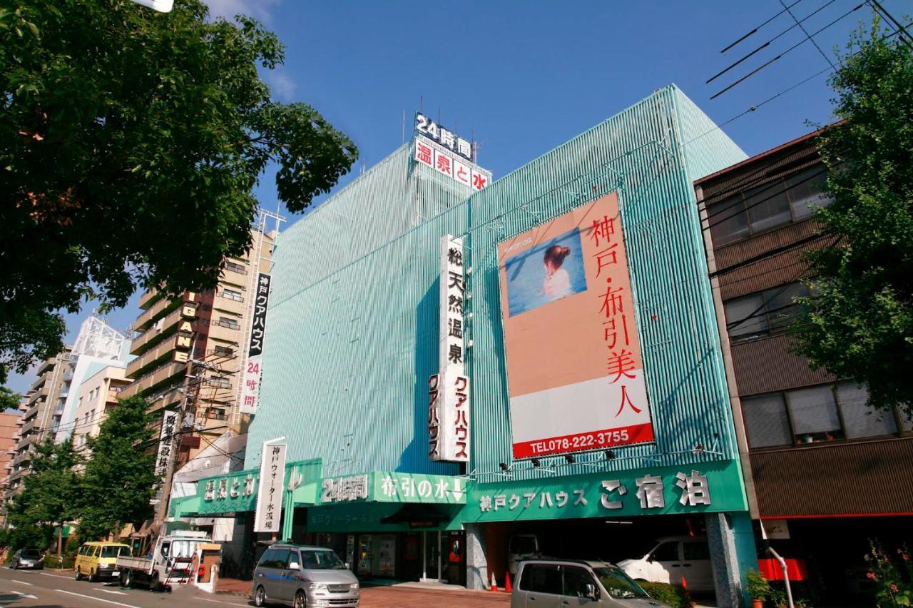 Hotel Kobe Kua House Esterno foto